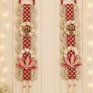 Shubh Labh Hanging for Main Door Entrance, Diwali Decoration for Home, Shubh Labh Latkan for Decorations, Wall Hanging Decoration Mandir Entrance Toran